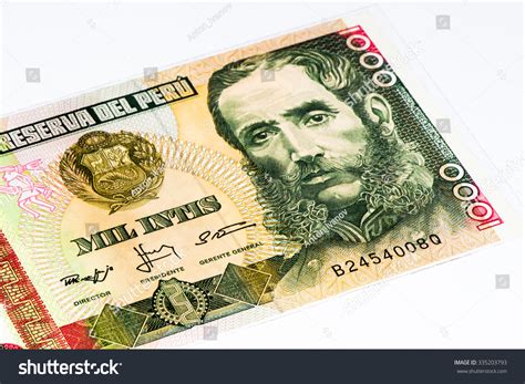 former peruvian currency